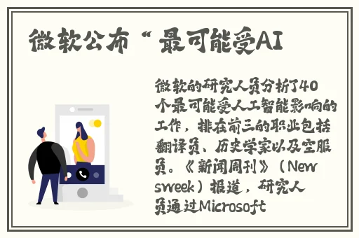 青柠在线观看免费观看高清