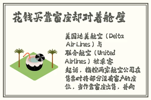 女人床上活好是啥样的